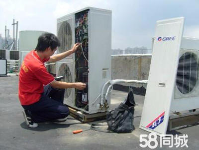 专业上门维修-空调冰箱冰柜冰库制冷设备维修