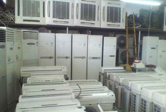 收售维修电器,空调,冰箱,彩电,制冷设备,旧货物资