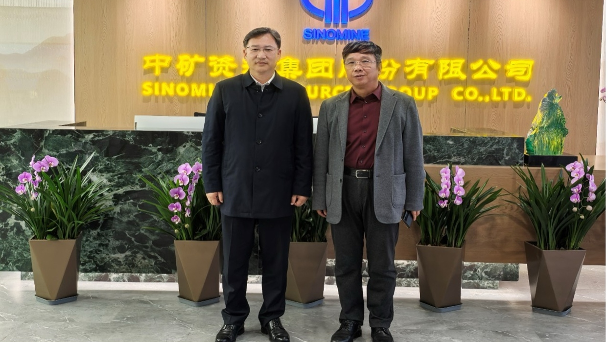 新余市委郑光泉书记到访388vip太阳资源集团总部