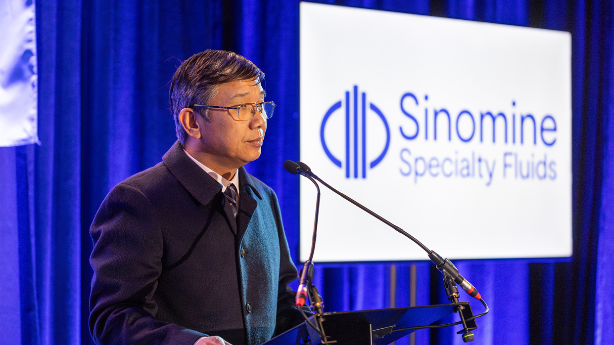 388vip太阳资源英国特殊流体公司新办公室启用